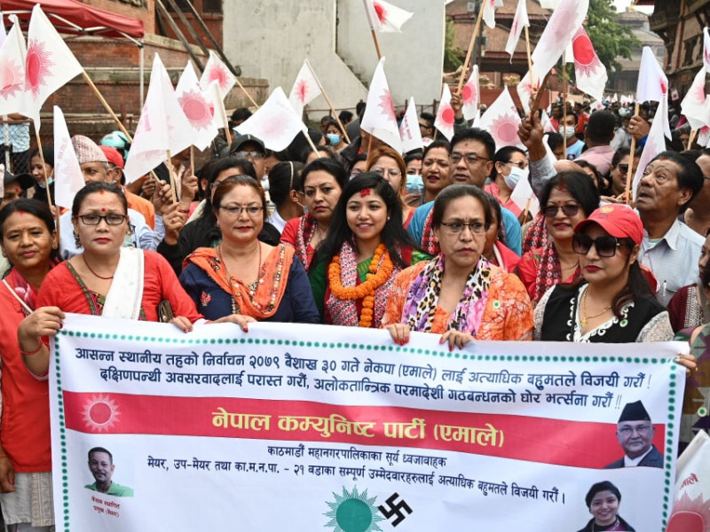 बसन्तपुरमा एमालेकाे घरदैलाे : महिलाकाे उल्लेख्य सहभागिता (तस्वीरहरू)